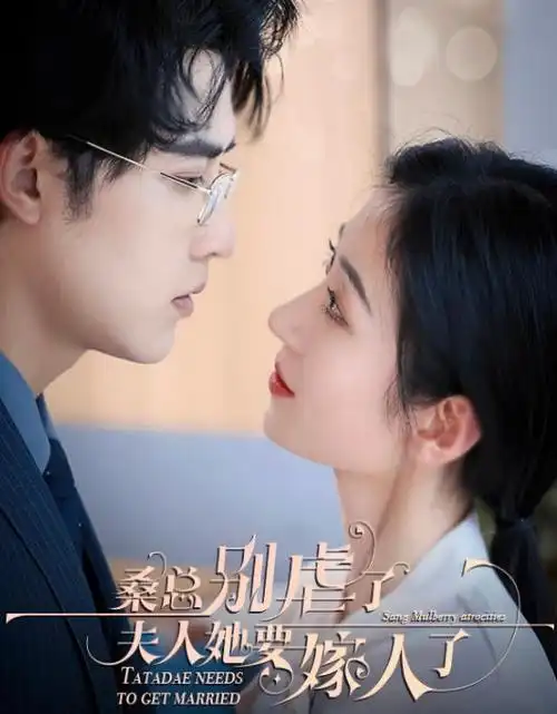 长夜将明